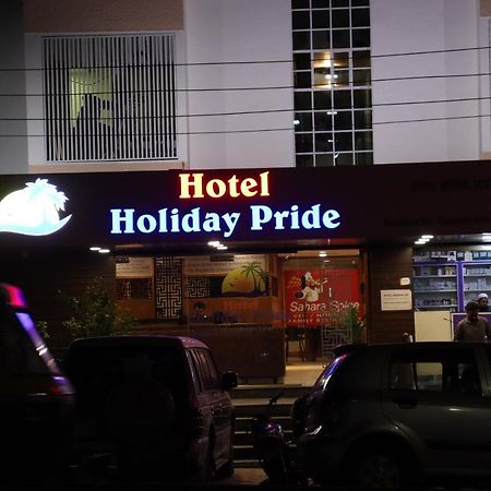 Hotel Holiday Pride アウランガーバード エクステリア 写真