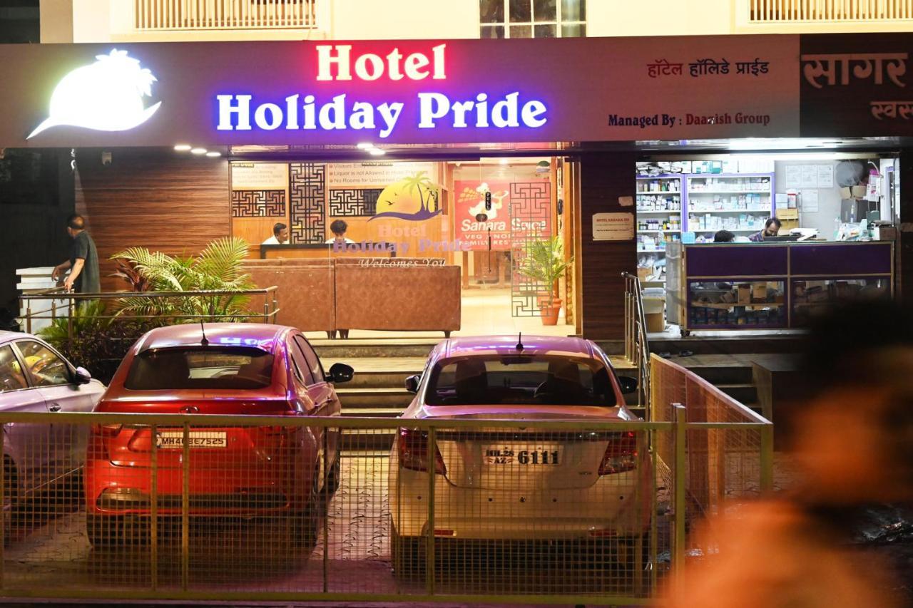 Hotel Holiday Pride アウランガーバード エクステリア 写真